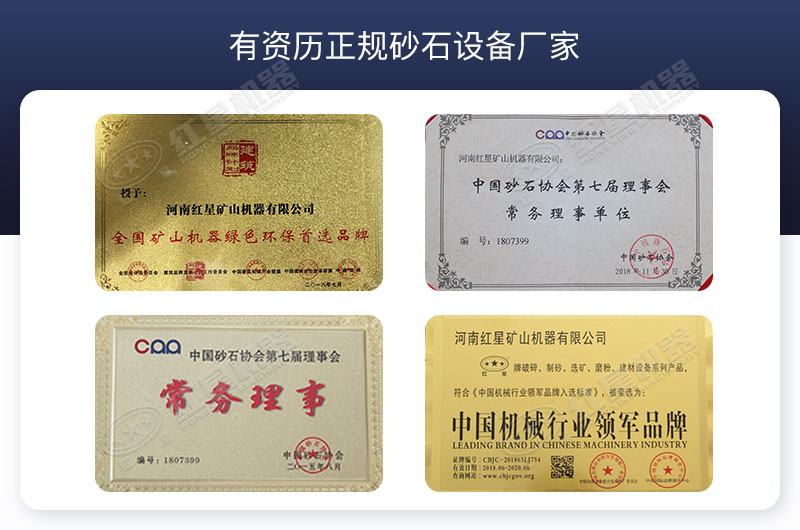 ���豸���������������ı���ͻ�ƻ�������