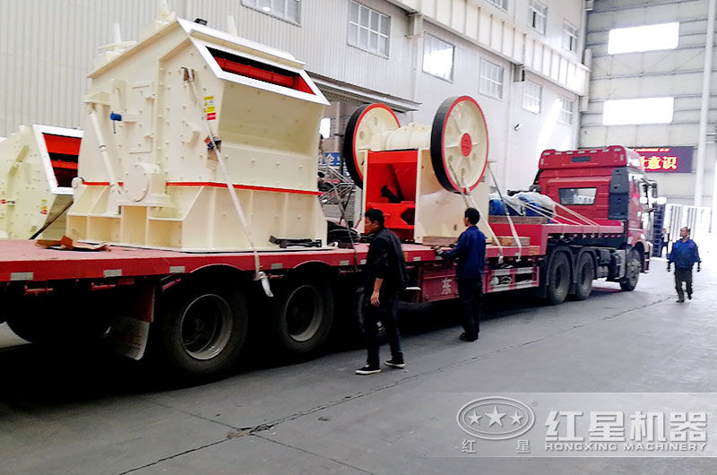 �����뷴������ʲô������ʯ�ö��ƺû��Ƿ����ƺã�