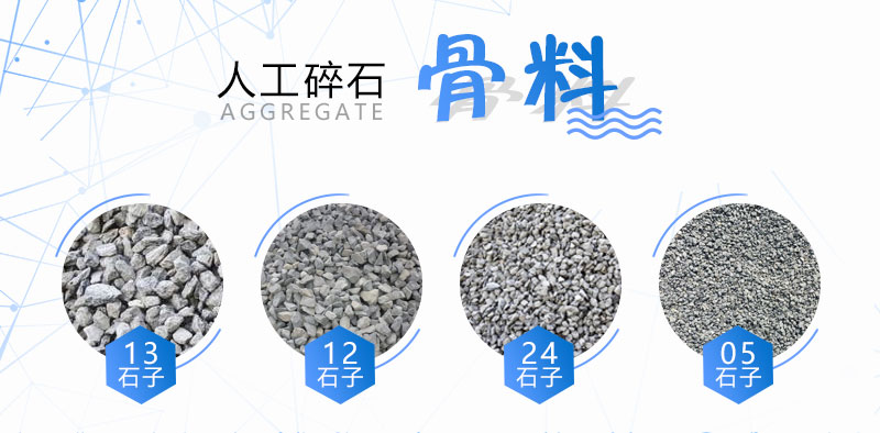 ���ֳ����˹���ʯ���