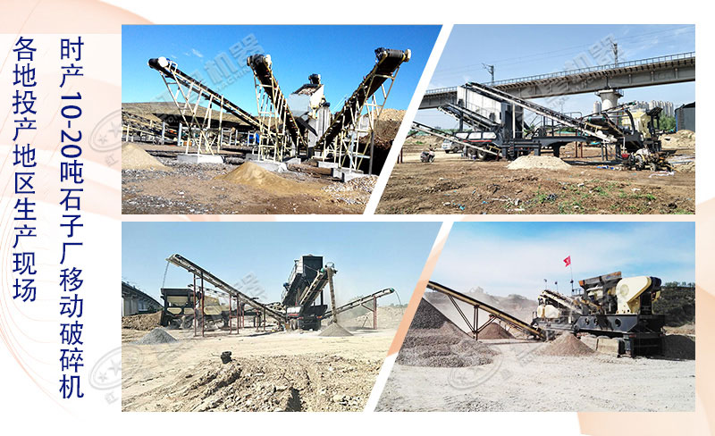 ʱ��10-20�����ҵ�ʯ�ӳ������ƶ�������𣿴�Ŷ���Ǯһ̨��