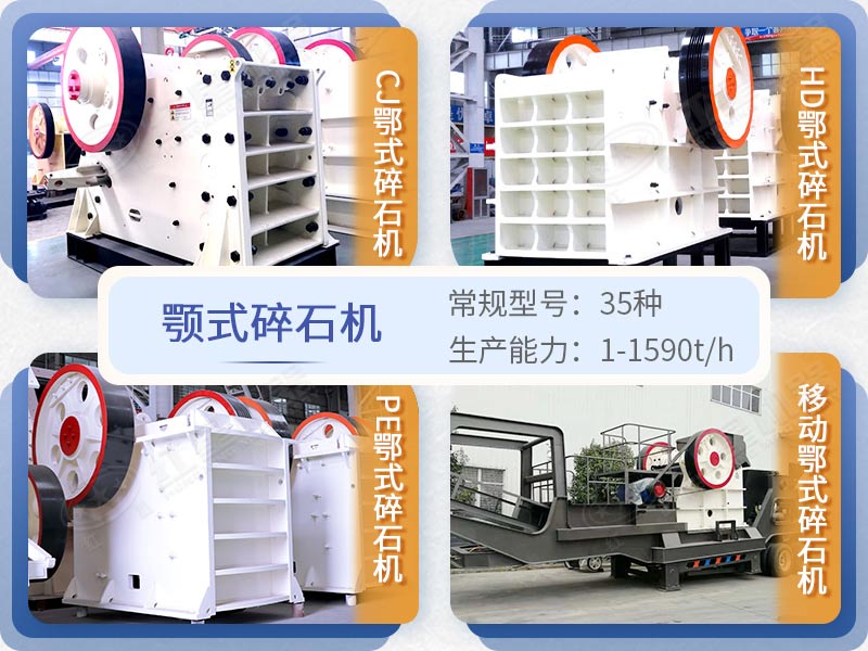 ��ʽ��ʯ��