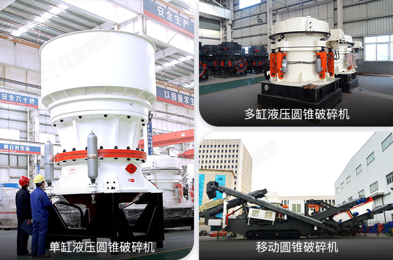 ��������Բ׶���豸