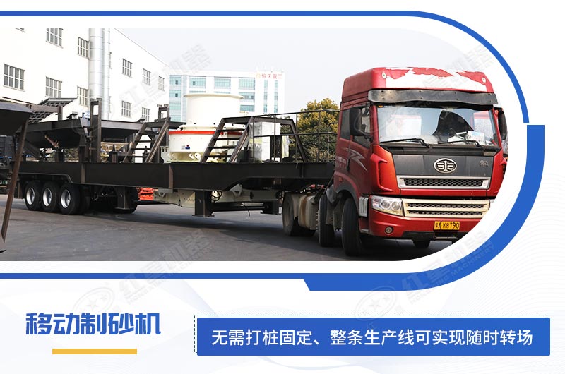 �ƶ���ɰ��