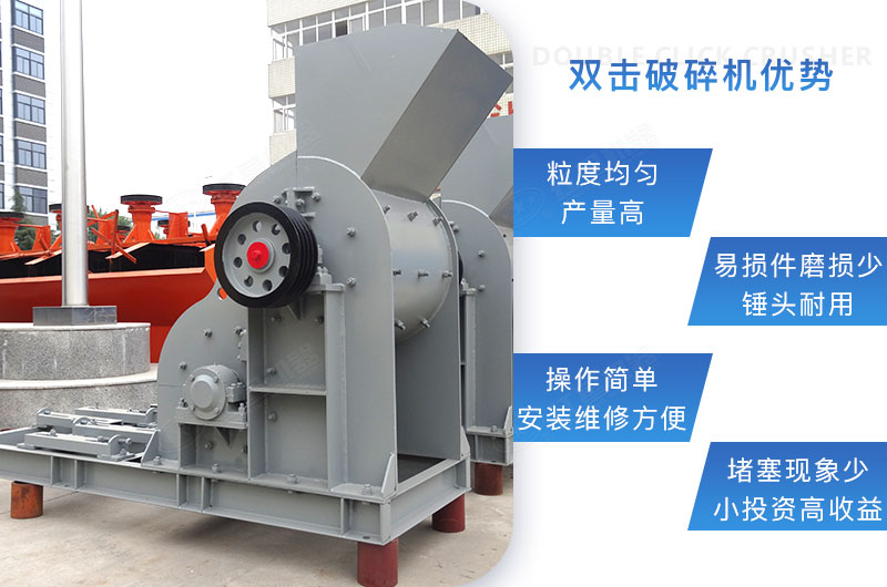 ˫�������|˫����������Ҽ۸��ͺŲ���