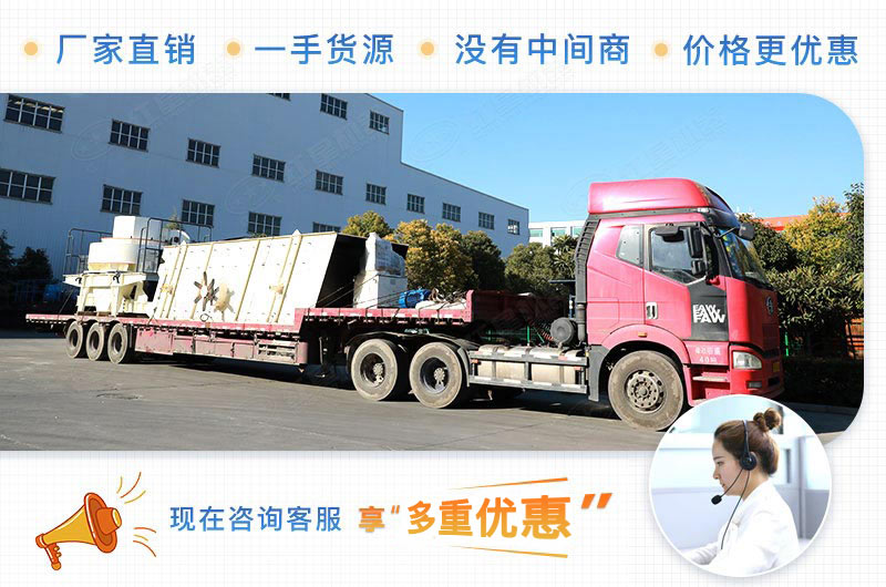 ��ɰʯ�ϳ�׬Ǯ��?ǰ����ҪͶ�ʶ���Ǯ��