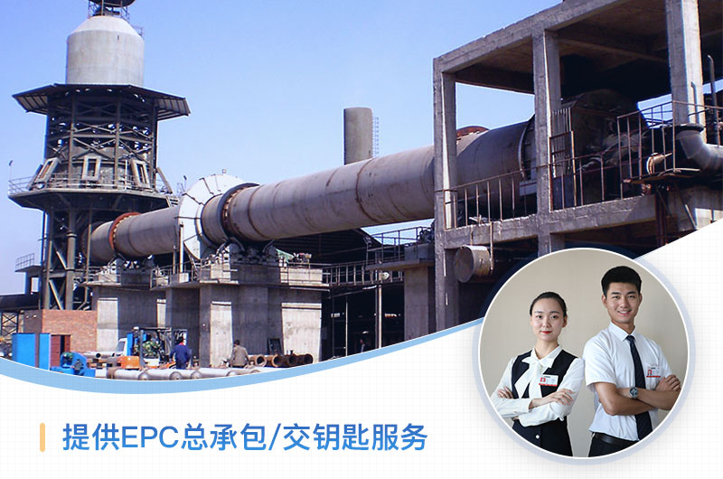 ����ͻ��ˮ���豸��������