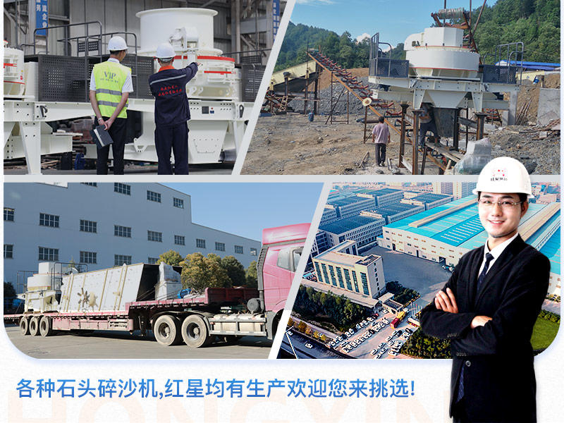 ����ͻ��ʯͷ��ɳ����������