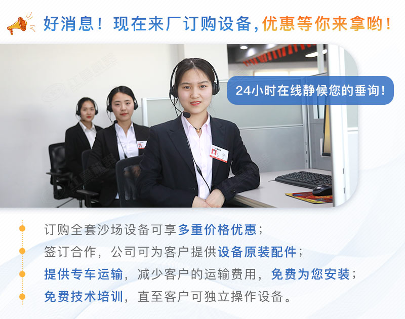 ����ͻ�ƿͷ�