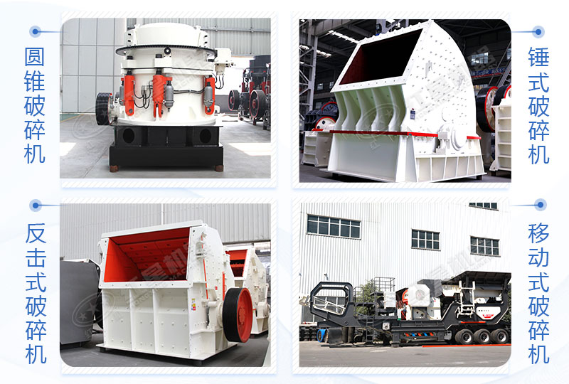 4�鳣��ʯͷ�����