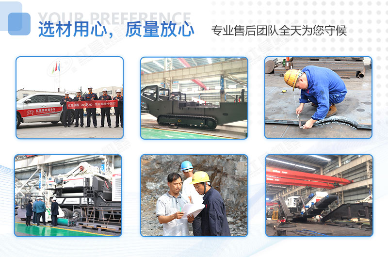 ����ͻ��ɰʯ�������������