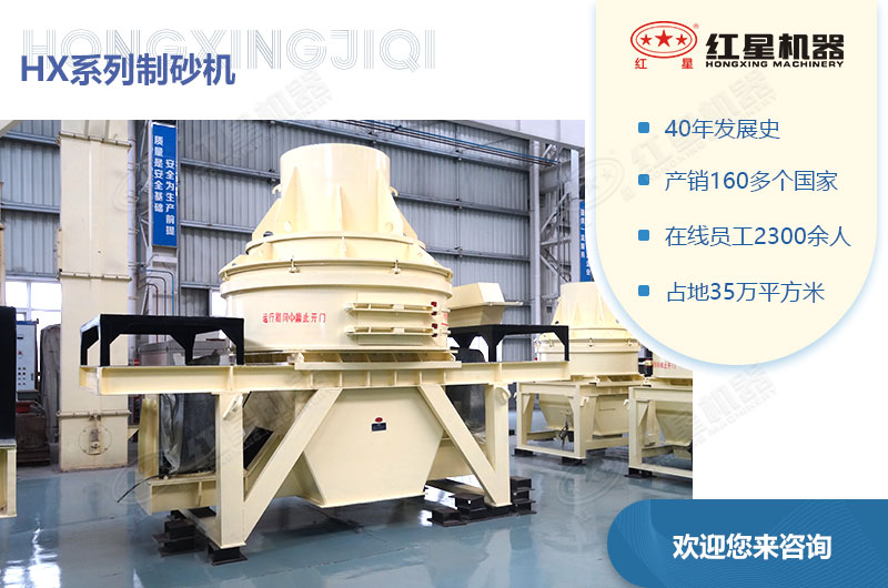 HXϵ����ɰ��