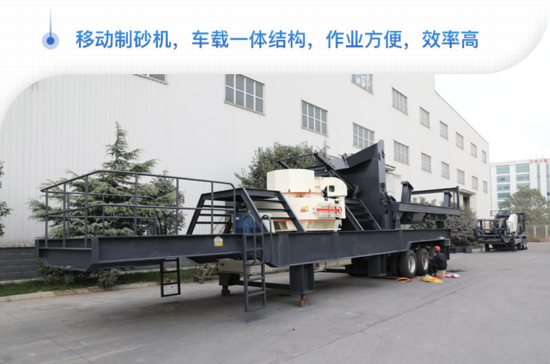 �ƶ���ɰ��