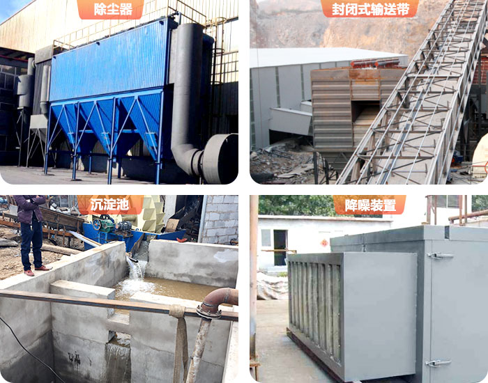 ����������ȫ