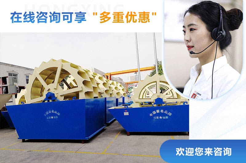 ����ͻ��ˮϴɳ�豸�ֻ����㣬������ѡ