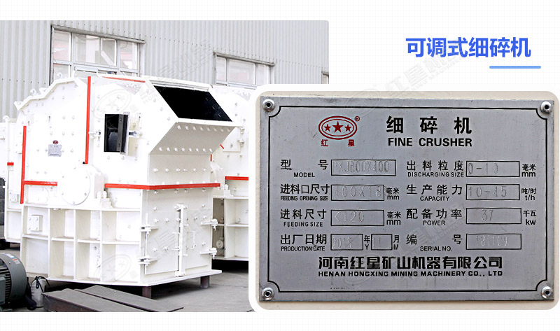 ϸ����豸����Ǯһ̨����Ʒ������ô����