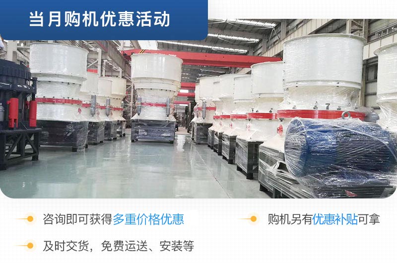 ����ͻ�Ƶ���Բ׶����������