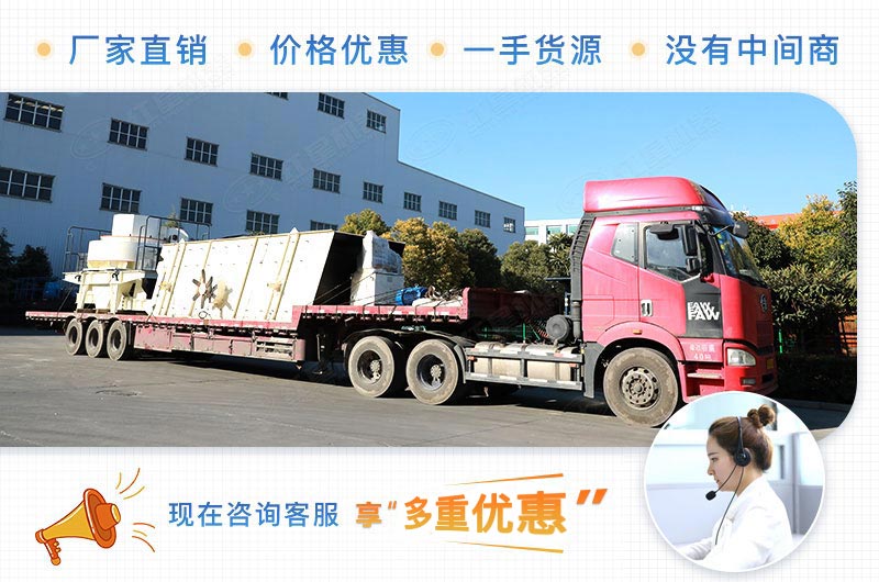 ����ͻ�����׻���ɰ�����豸���������