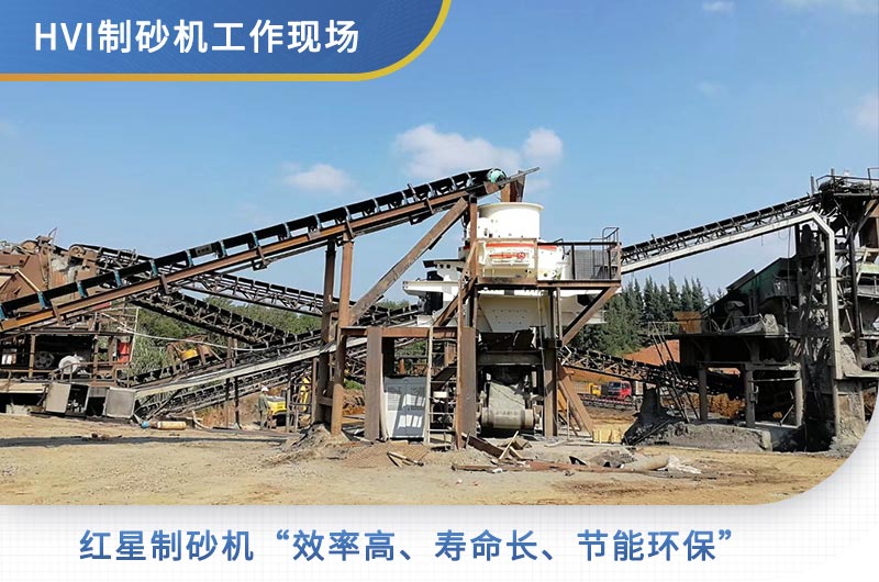 ����ͻ�ƻ���HVI��ɰ�������ֳ�