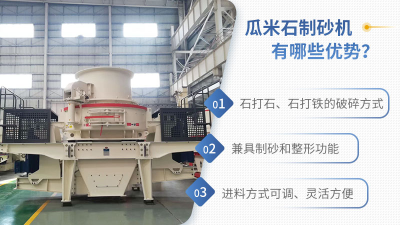 ����ͻ�ƻ�������ʯ��ɰ��