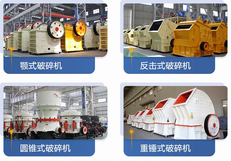 ����ͻ�����+������+Բ׶��+�ش���