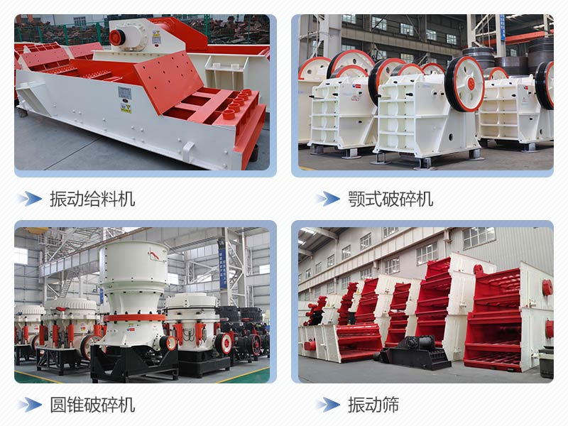 �����������Ҫ����Ҫ�豸