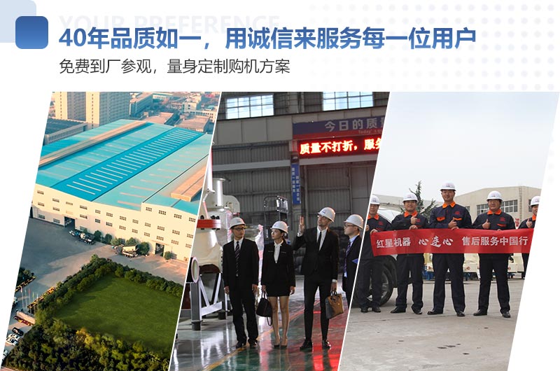 ��ӭ����û������ι�