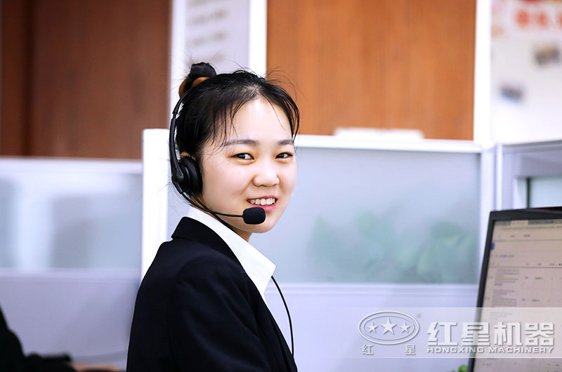 ��ӭ�����ѯ�ͷ���Ա