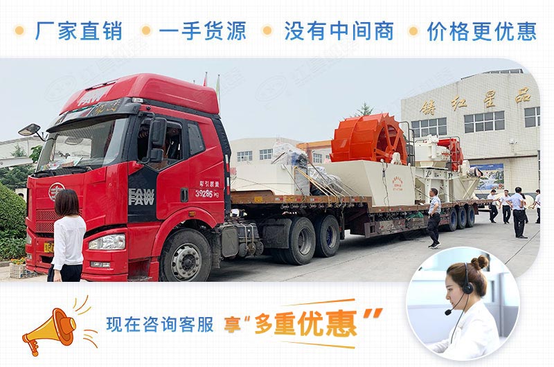 ����ͻ��������ɰϴɰ�豸�����ֳ�