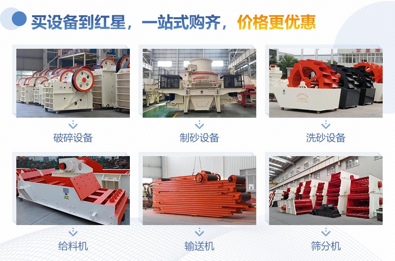 ȫ����ɰϴɰ�豸�����У�������һվʽ���룡