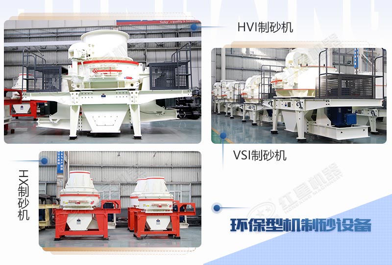 ���÷绯ʯ��ɰ��