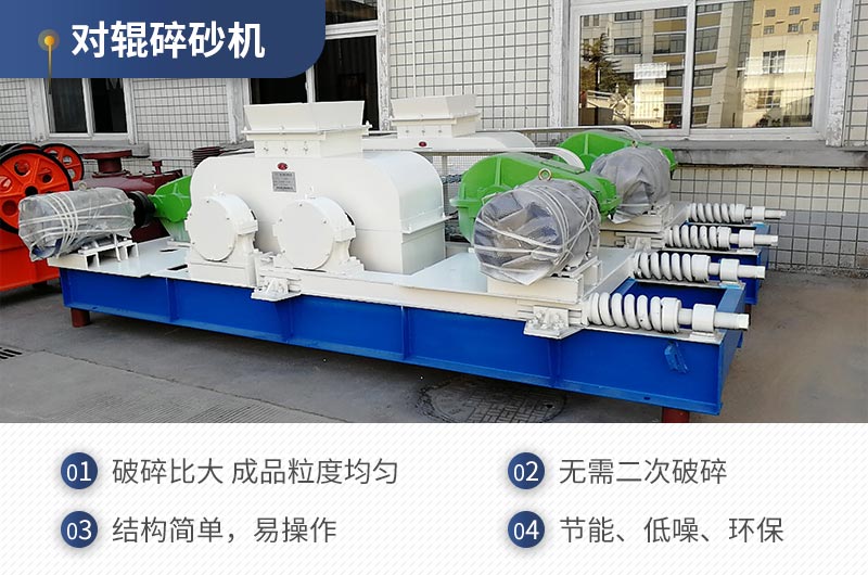 ����ͻ�ƻ����Թ���ɳ�������ɿ���Ч�ʸ�