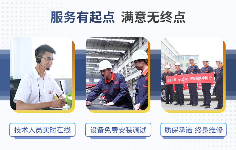 ����ͻ�ƻ���ȫ����Ա���߳�Ϊ������