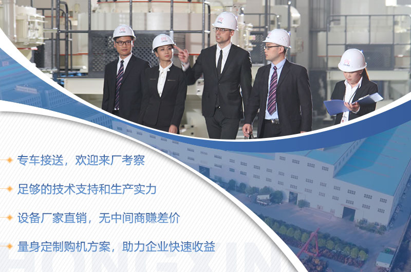 ����ͻ�ƻ�����ӭ����������