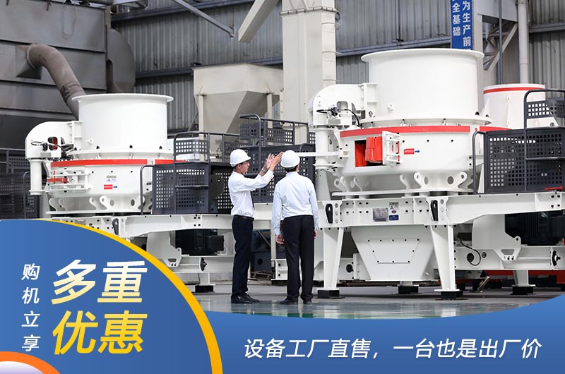 ����ͻ��ʯͷĥɳ�ӻ����۸�ʵ��