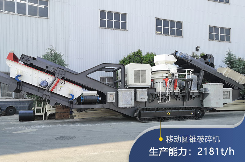 ����ͻ�ƻ����ƶ�Բ׶�����