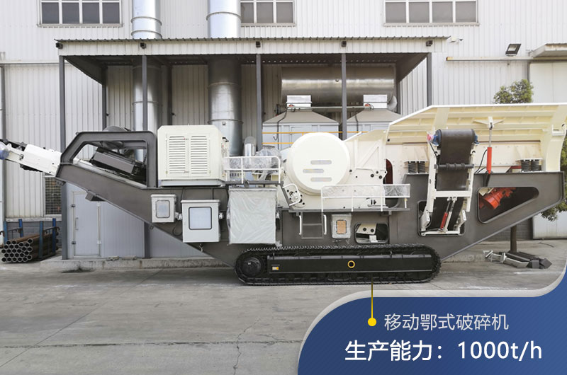 ����ͻ�ƻ����ƶ�ʽ�ʽ�����