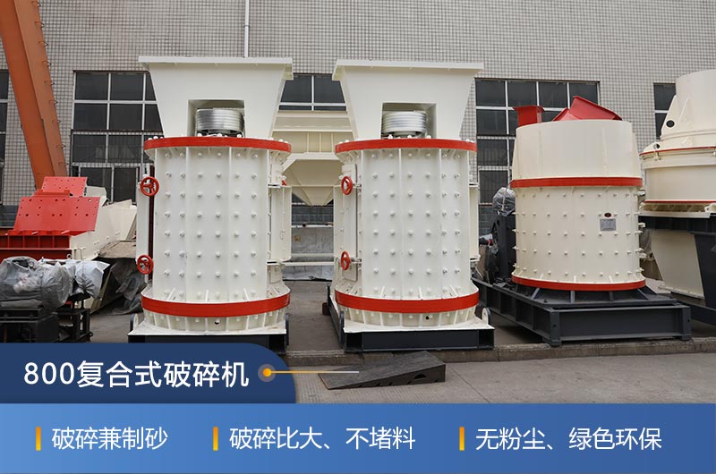 800����ʽ���������ͻ�Ƴ����ֻ���Ӧ