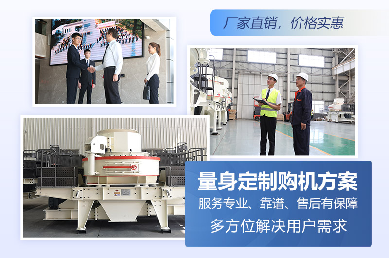 ����ͻ�ƻ�������ֱ�����۸��ʵ��