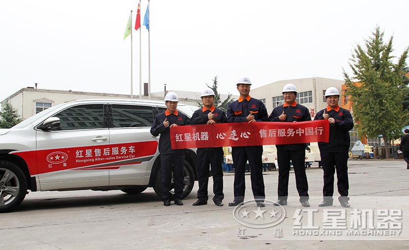 ����ͻ�ƻ��������ۺ���ԱΪ����Ѽ���