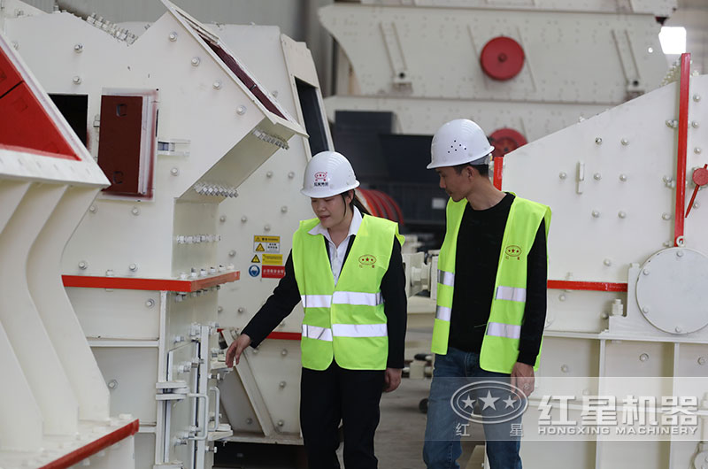 ��1����2�����ҵĵ�С����ʯ����