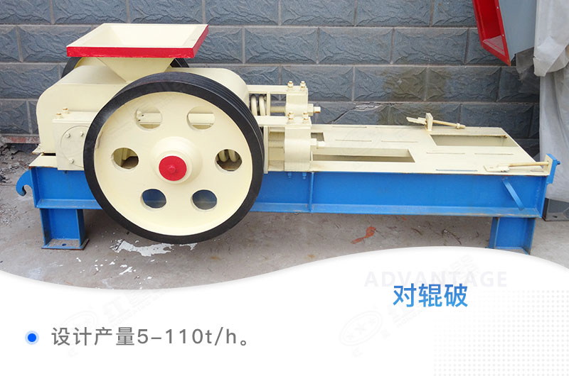 ����ͻ�ƻ���С����ʯ�����Թ���