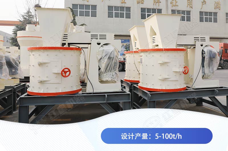 ����ͻ�ƻ���С����ʯ����������