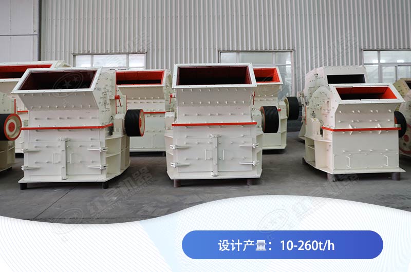 ����ͻ�ƻ���С����ʯ����ϸ���