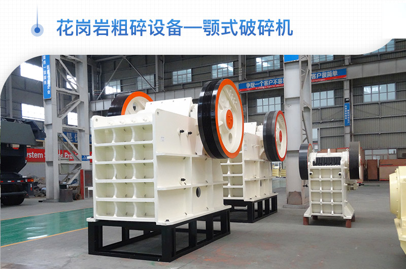 ����ͻ�ƻ����Ҵ����豸�ʽ�����