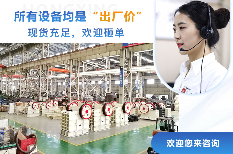 ����ͻ�ƻ��������豸���ǳ����ۣ���ӭ����