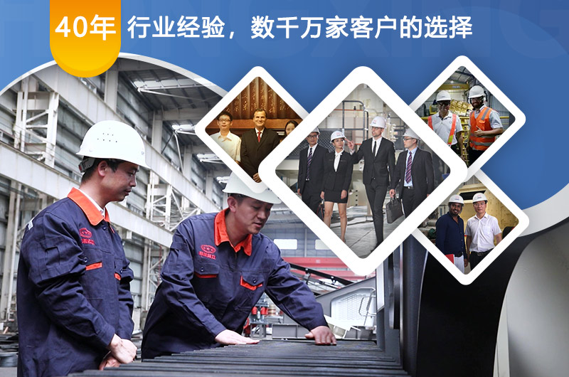 רҵ����ʦΪ�����������豸����