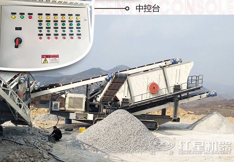 ɳ��ר�ô���ɰʯ����������ƶ�ɸ�ֻ�