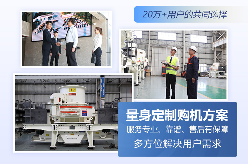 ����ͻ�ƻ�����Ϊ����������ú��ʯ��ɰ��