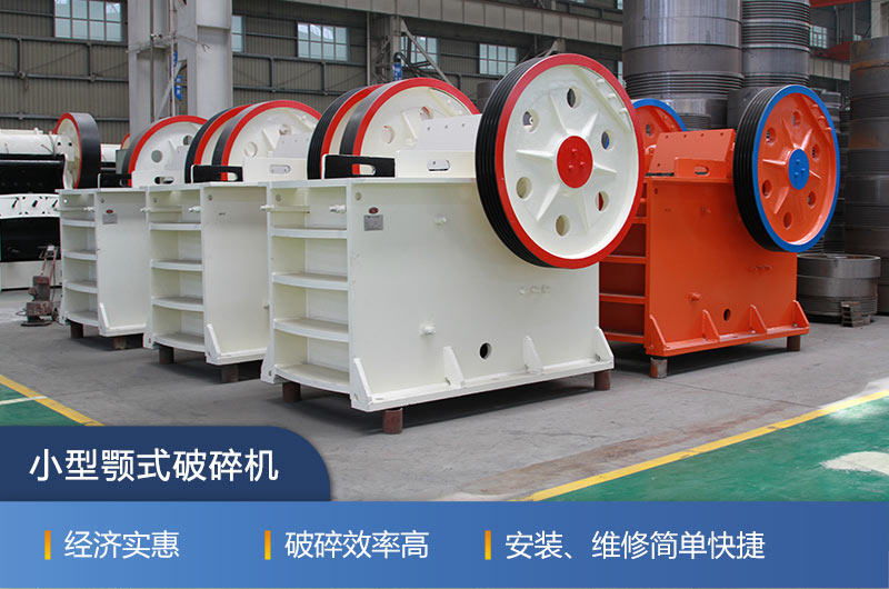 ����ͻ��С���ʽ������������ص�