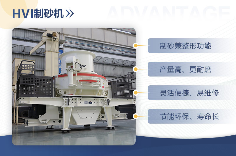 ����ͻ�ƻ���ú��ʯ��ɰ��